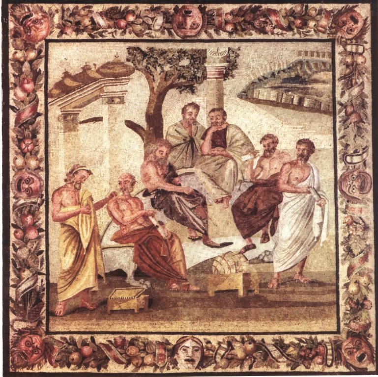 Accademia di Platone Suburbio Pompei
