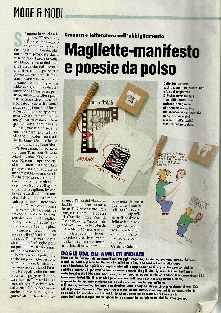 Gran Premio TV Anno I n 24 17 23061993