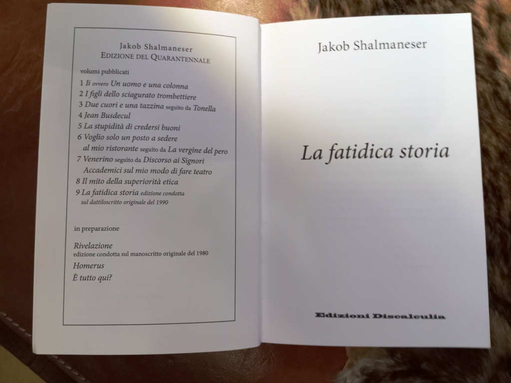 La fatidica storia J S. interno