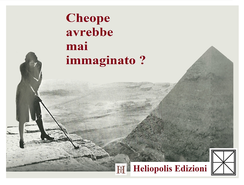 MAGLIETTA LETTERARIA golf su cheope 2